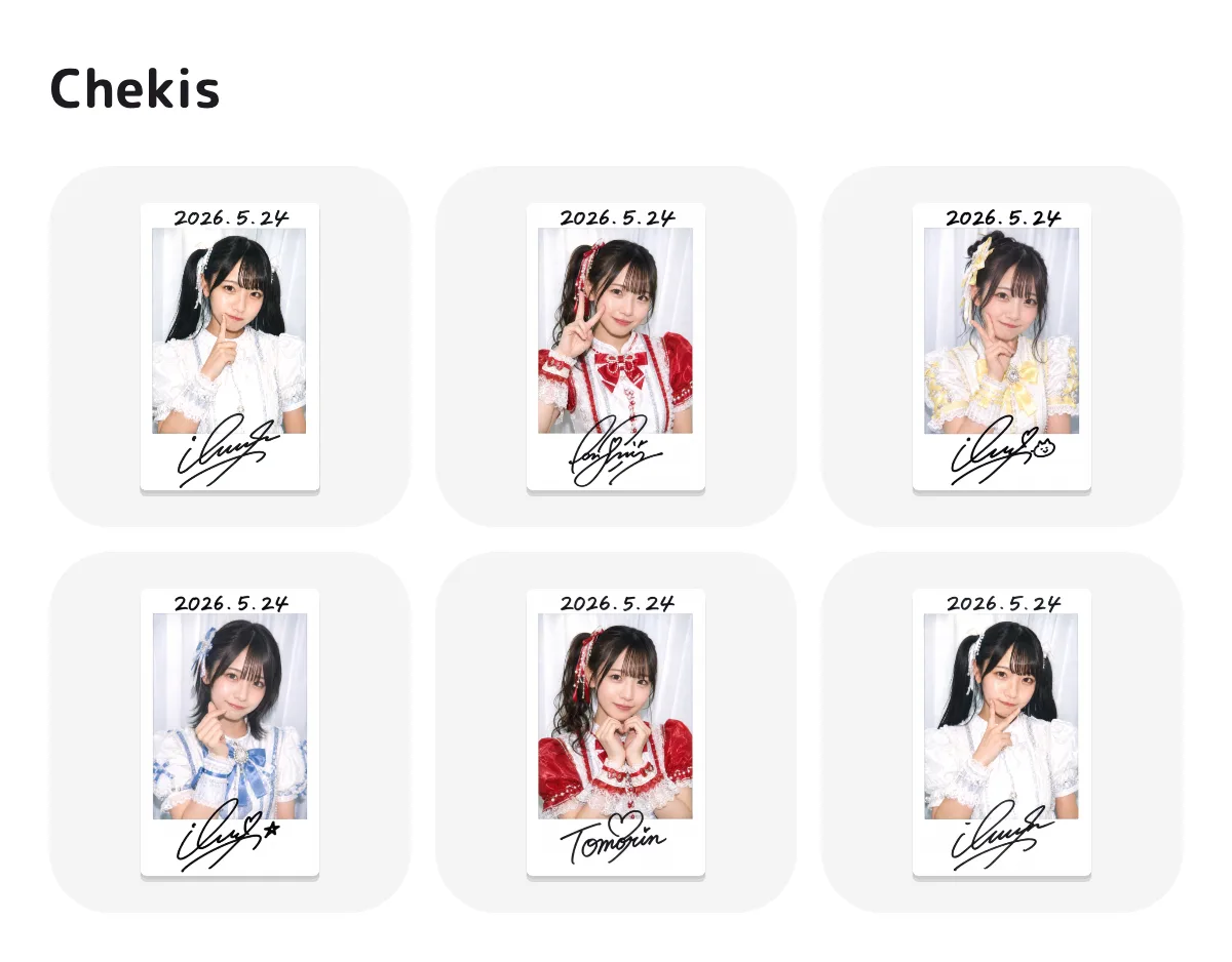 An Oshiche gallery showing chekis in a grid