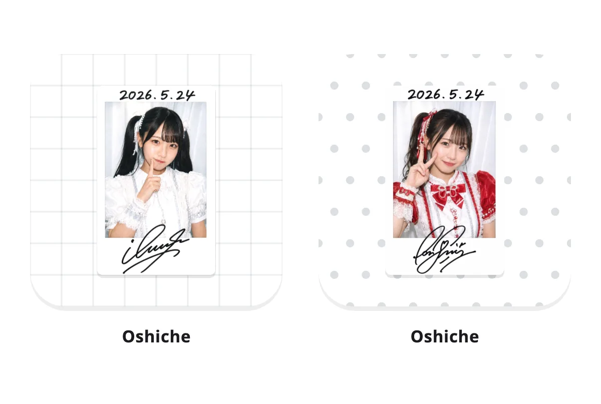 วิดเจ็ต iOS ขนาดเล็ก 2 อันวางคู่กัน แสดงเชกิของคนละเมมเบอร์