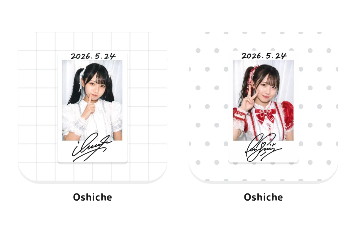 Two small iOS widgets displaying chekis of different members